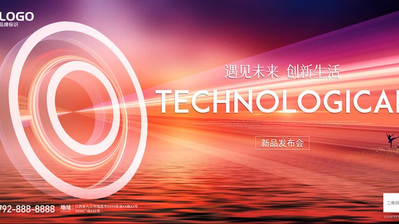 容器编排网络配置：构建高可用方案的要点解析