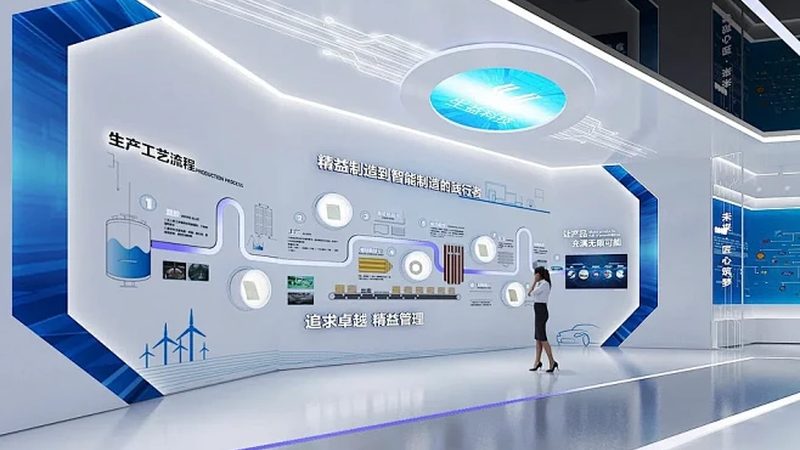 智慧园区运营管理平台采购流程：关键步骤与注意事项