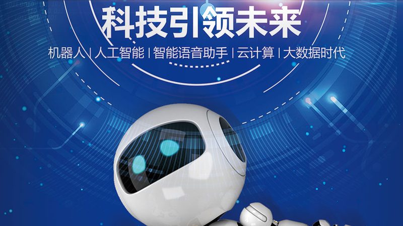 实时大数据分析系统选型：从业务场景倒推技术架构